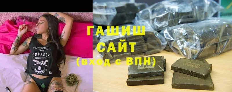 Сколько стоит Севастополь МАРИХУАНА  Cocaine  ГАШ  АМФЕТАМИН  Меф 