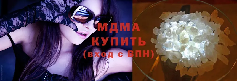 MEGA ссылки  Севастополь  МДМА Molly 